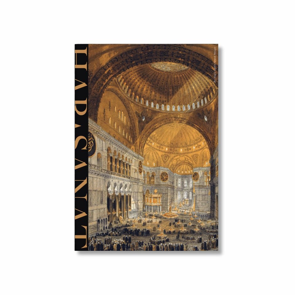 Ayasofya Kahve Seti