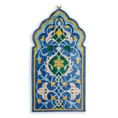 Türkistan Seccade