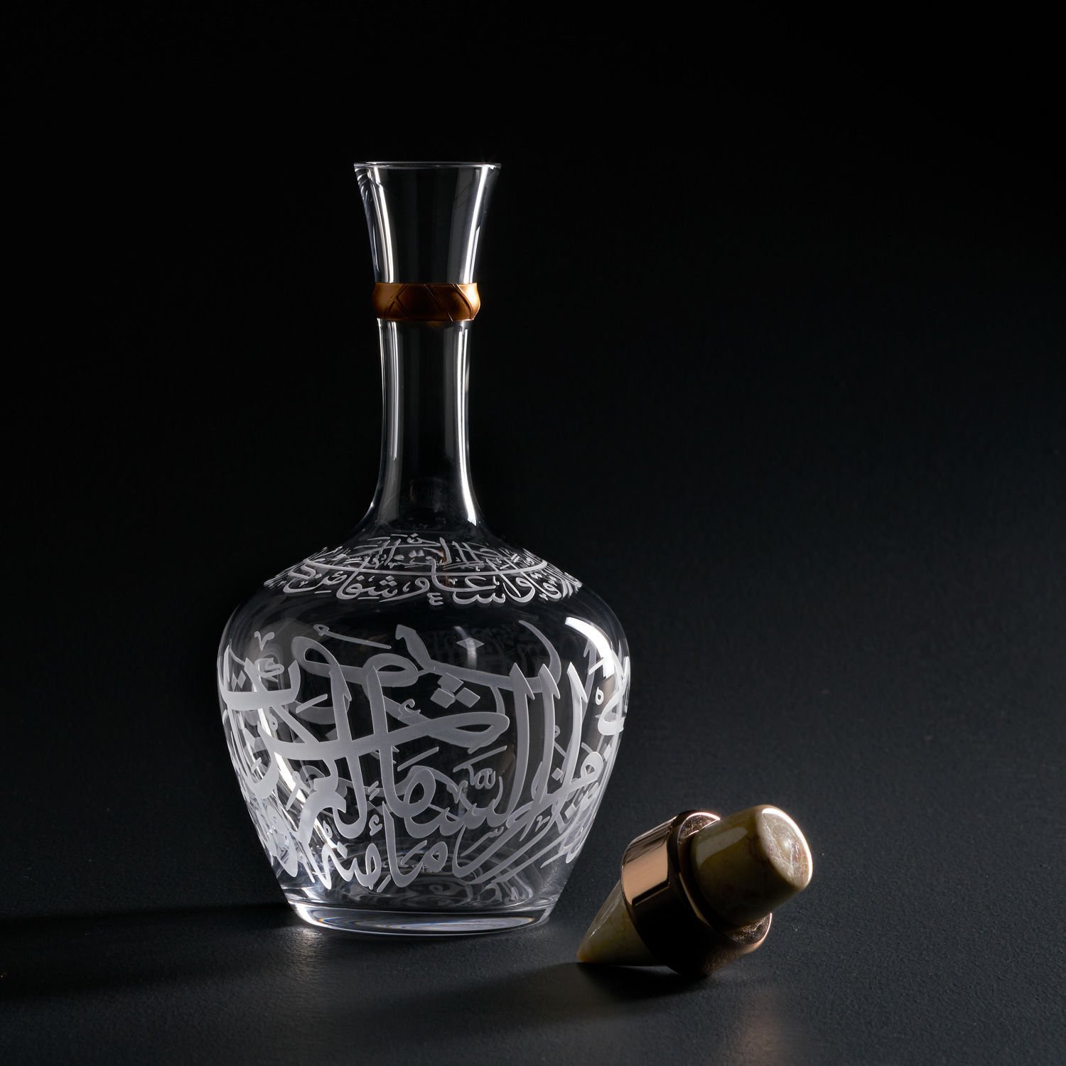 Kavuk Zemzem Set 5 Parça